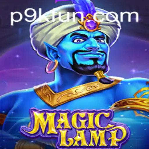 Embark on an Enchanting Adventure with MagicLamp